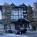 日本最古のリゾートホテル「日光金谷ホテル」