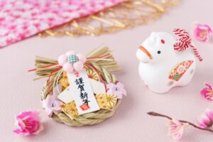 年末年始休暇のお知らせ