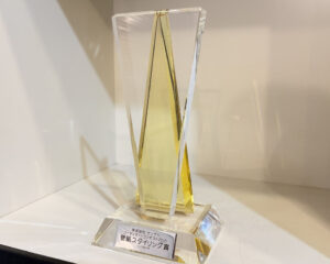 サンゲツ コーディネートコンテスト2025「壁紙スタイリング賞」受賞!