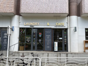 清澄白河のお店