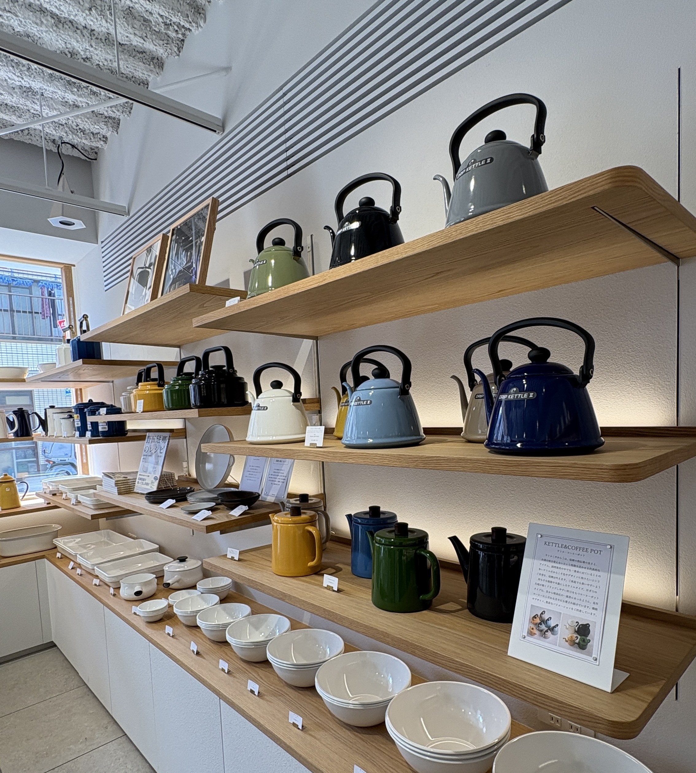 清澄白河のお店